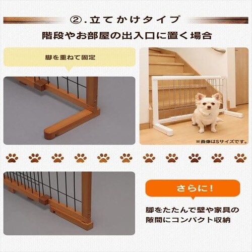 CONTINUOUS STAR �L�k�y�b�g�p�Q�[�g L PG-105 �S2�F_5