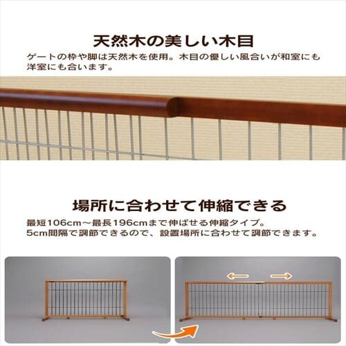 CONTINUOUS STAR �L�k�y�b�g�p�Q�[�g �n�C�^�C�v L PG-107 �S2�F_3