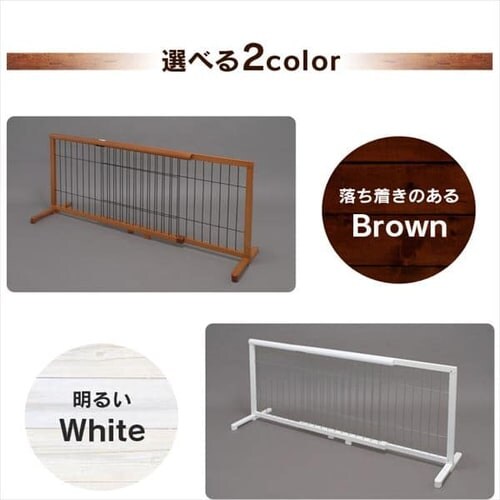 CONTINUOUS STAR �L�k�y�b�g�p�Q�[�g �n�C�^�C�v L PG-107 �S2�F_7