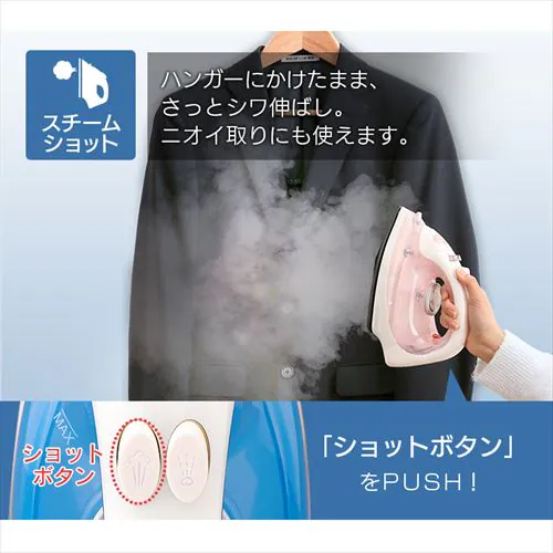 �X�`�[���A�C���� �R�[�h���X �P�[�X�t�� �t�b�f�R�[�g SIR-04-CL-P �s���N_10