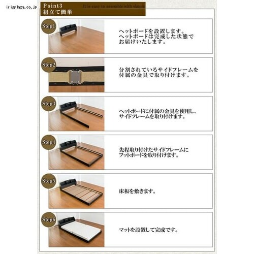 �I�t�t���A�x�b�h �Z�~�V���O�� �t���[�� 320-25-SS �u���b�N_5