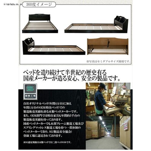 �I�t�t���A�x�b�h �Z�~�V���O�� �t���[�� 320-25-SS �u���b�N_7