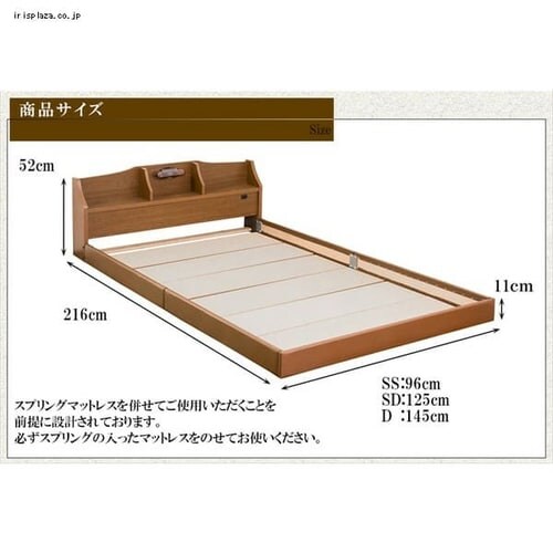 �I�t�t���A�x�b�h �Z�~�V���O�� �t���[�� 320-25-SS �u���b�N_8