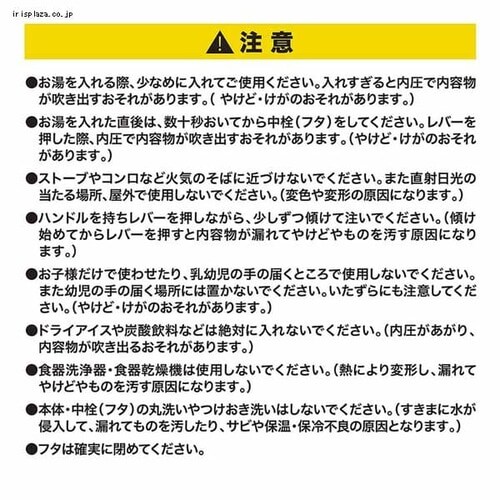 �A�g���X CURRENT �R�[�q�[�T�[�o�[600ml ACS-601 �u���b�N_9