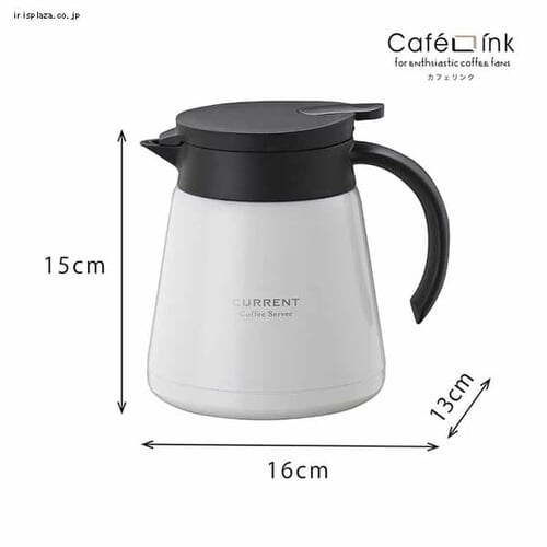 �A�g���X CURRENT �R�[�q�[�T�[�o�[800ml ACS-801WH �z���C�g_2