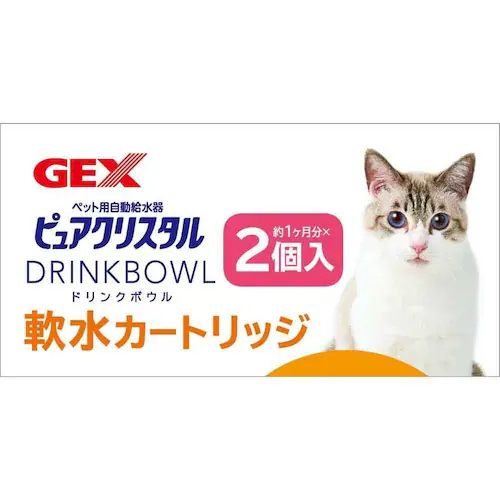 GEX �s���A�N���X�^���h�����N�{�E����J�[�g���b�W 2�� ���p_4