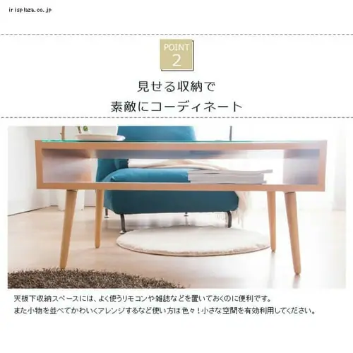 �f�B�X�v���C�Z���^�[�e�[�u�� CNMNTBLWH �z���C�g�y�v���U�Z���N�g�z_2