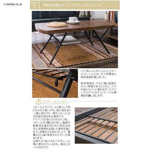 ���B���e�[�W�A�C�A���܂��݃Z���^�[�e�[�u�� BRTHOTBL �S2�F_4