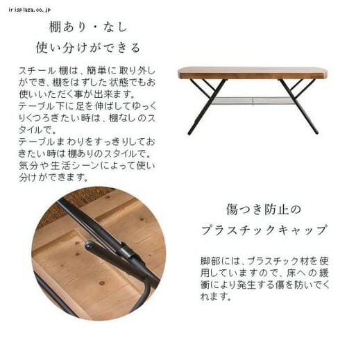 ���B���e�[�W�A�C�A���܂��݃Z���^�[�e�[�u�� BRTHOTBL �S2�F_7