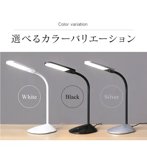 �f�X�N���C�g �ȃG�l �p�x���� PDL-101-S �V���o�[ _19