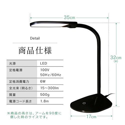 �f�X�N���C�g �ȃG�l �p�x���� PDL-101-S �V���o�[ _20