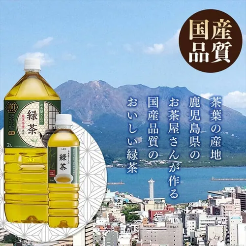 �y24�{�zLDC ����������̗Β� 500ml �y������s�z_2