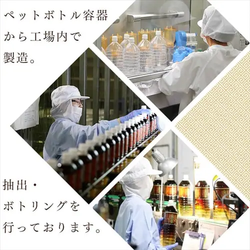 �y24�{�zLDC ����������̗Β� 500ml �y������s�z_10