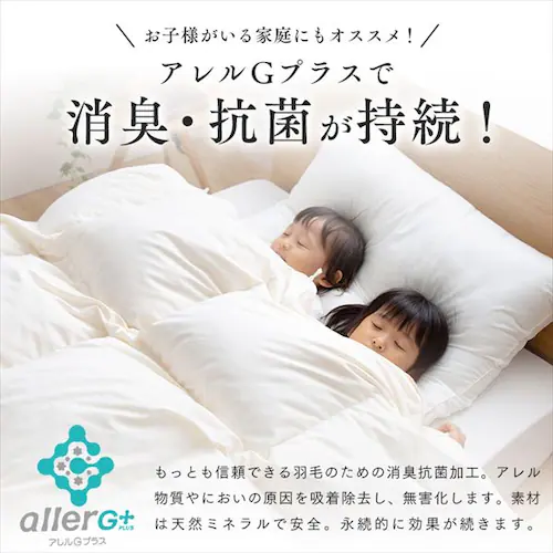 �H�ѕz�c WDD85% 1.0kg �V���O�������O �y�����z �y�v���U�Z���N�g�z_13