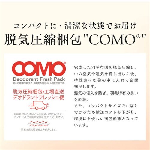 �H�ѕz�c WDD85% 1.0kg �V���O�������O �y�����z �y�v���U�Z���N�g�z_18