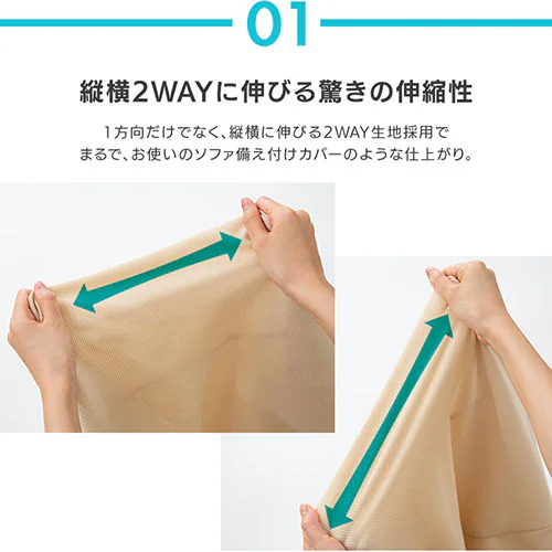 �\�t�@�J�o�[2�l�|�� �I�t�� SCF-20 �_�[�N�O���[��_6