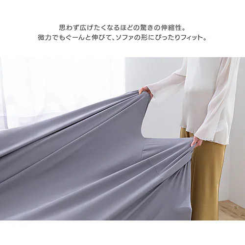 �\�t�@�J�o�[2�l�|�� �I�t�� SCF-20 �_�[�N�O���[��_7