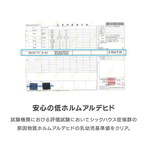 �\�t�@�J�o�[2�l�|�� �I�t�� SCF-20 �_�[�N�O���[��_10