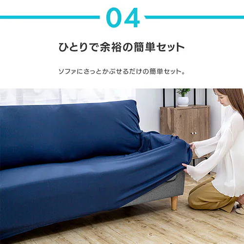 �\�t�@�J�o�[2�l�|�� �I�t�� SCF-20 �_�[�N�O���[��_11