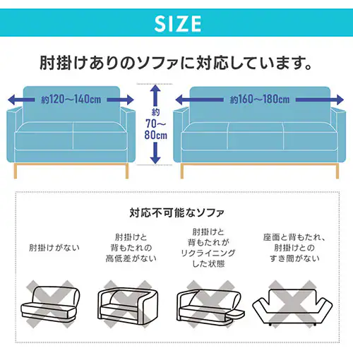 �\�t�@�J�o�[2�l�|�� �I�t�� SCF-20 �_�[�N�O���[��_17