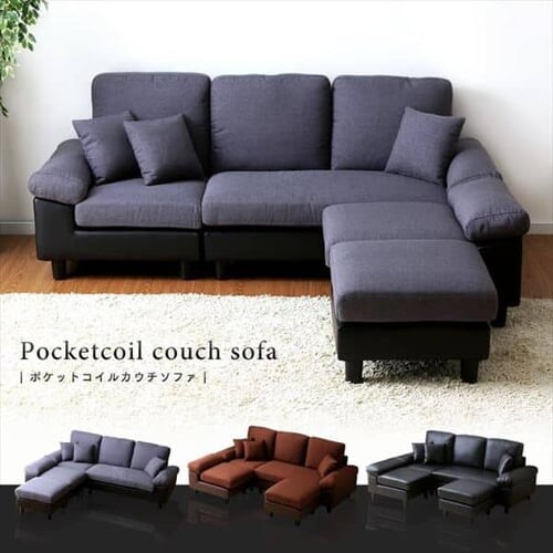 �|�P�b�g�R�C���J�E�`�\�t�@ 41925 �S3�F�y�v���U�Z���N�g�z_2