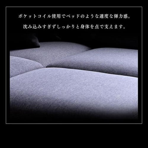 �|�P�b�g�R�C���J�E�`�\�t�@ 41925 �S3�F�y�v���U�Z���N�g�z_16