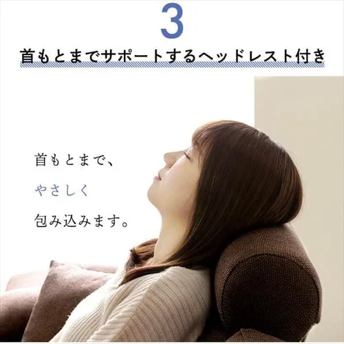 �w�b�h���X�g�t�|�P�b�g�R�C���J�E�`�\�t�@ 41929 �S2�F�y�v���U�Z���N�g�z_11