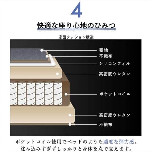 �w�b�h���X�g�t�|�P�b�g�R�C���J�E�`�\�t�@ 41929 �S2�F�y�v���U�Z���N�g�z_13