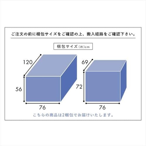 �w�b�h���X�g�t�|�P�b�g�R�C���J�E�`�\�t�@ 41929 �S2�F�y�v���U�Z���N�g�z_22