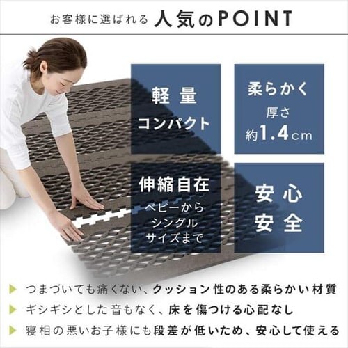 Air Job Max �z���}�b�g ���̂��^ �V���O�� �y�v���U�Z���N�g�z_6