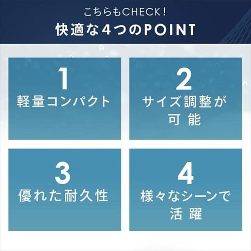 Air Job Max �z���}�b�g ���̂��^ �V���O�� �y�v���U�Z���N�g�z_10