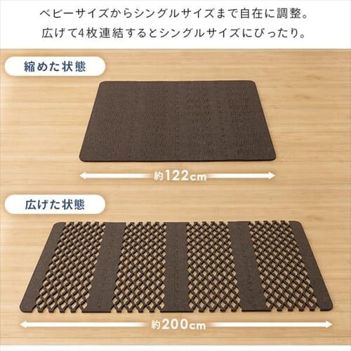 Air Job Max �z���}�b�g ���̂��^ �V���O�� �y�v���U�Z���N�g�z_13