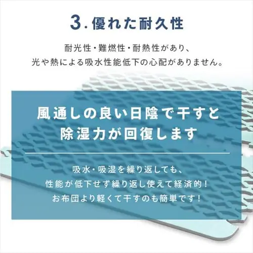 Air Job Max �z���}�b�g ���̂��^ �V���O�� �y�v���U�Z���N�g�z_14