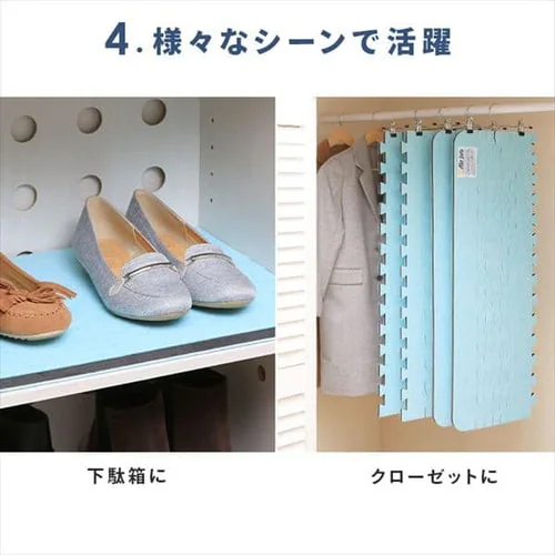 Air Job Max �z���}�b�g ���̂��^ �V���O�� �y�v���U�Z���N�g�z_16