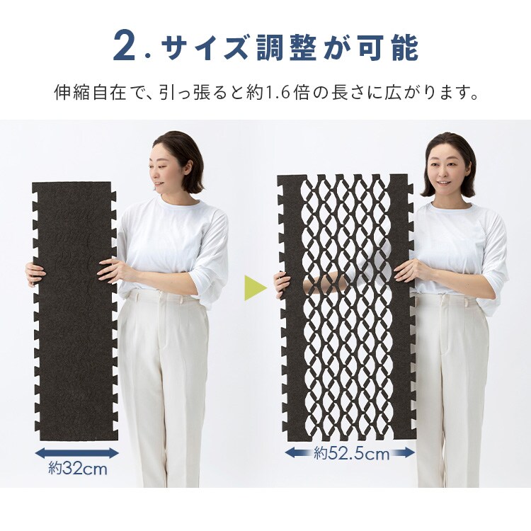 Air Job Max 吸湿マット すのこ型 シングル ベージュ 7346264
