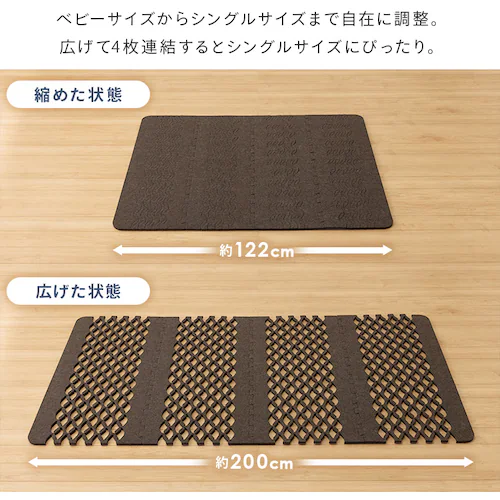 Air Job Max �z���}�b�g ���̂��^ �V���O�� �u���[ _4