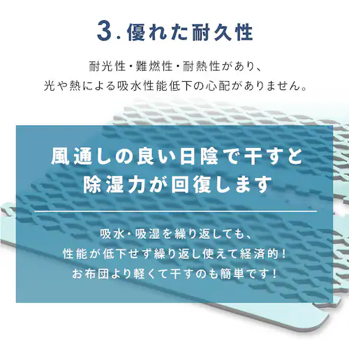 Air Job Max �z���}�b�g ���̂��^ �V���O�� �u���[ _5