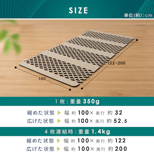 Air Job Max �z���}�b�g ���̂��^ �V���O�� �u���[ _9