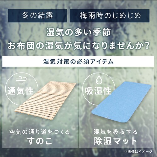 Air Job Max �z���}�b�g ���̂��^ �V���O�� �u���[ _11