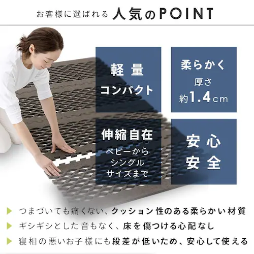 Air Job Max �z���}�b�g ���̂��^ �V���O�� �u���[ _14