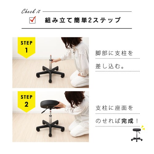 �G�X�e�X�c�[�� �L���X�^�[�t ESL-555 �u���b�N  _11