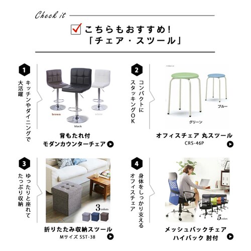 �G�X�e�X�c�[�� �L���X�^�[�t ESL-555 �u���b�N  _13