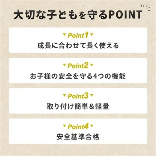 �`���C���h���W���j�A�V�[�g �S5�F�y�v���U�Z���N�g�z_3