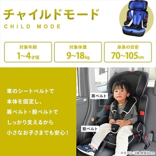 �`���C���h���W���j�A�V�[�g �S5�F�y�v���U�Z���N�g�z_5