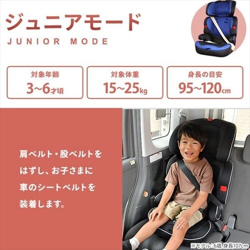 �`���C���h���W���j�A�V�[�g �S5�F�y�v���U�Z���N�g�z_6