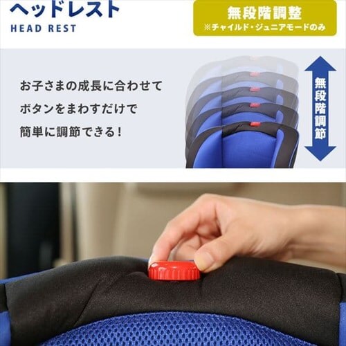 �`���C���h���W���j�A�V�[�g �S5�F�y�v���U�Z���N�g�z_10