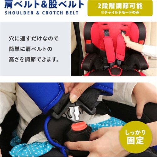 �`���C���h���W���j�A�V�[�g �S5�F�y�v���U�Z���N�g�z_11