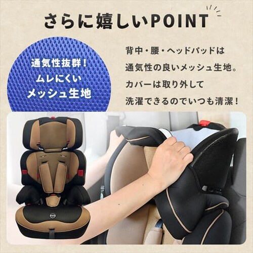 �`���C���h���W���j�A�V�[�g �S5�F�y�v���U�Z���N�g�z_12