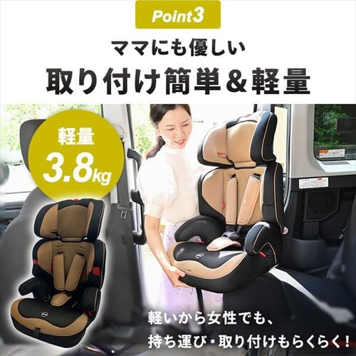 �`���C���h���W���j�A�V�[�g �S5�F�y�v���U�Z���N�g�z_13