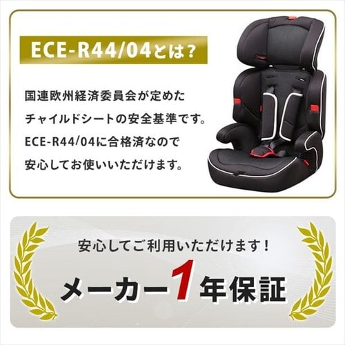 �`���C���h���W���j�A�V�[�g �S5�F�y�v���U�Z���N�g�z_16